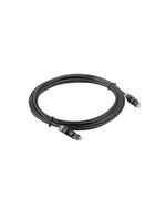 ProductoCable toslink lanberg optico audio digital 1m negroTechnouch